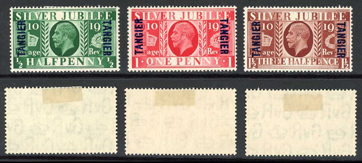 tangier-sg238-40-1935-silver-jubilee-set-m-m