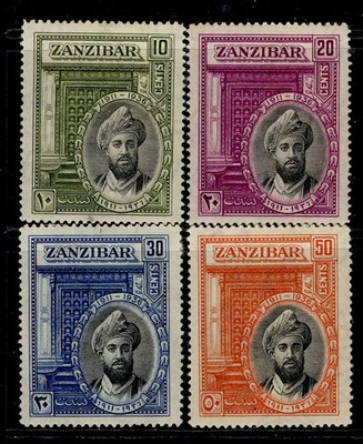 zanzibar-gvi-sg323-326-1935-silver-jubilee-set-m-mint-cat-42