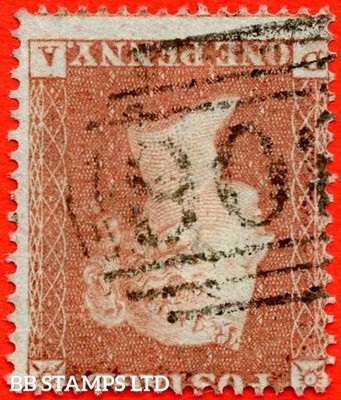 sg-16bwi-ce2d-da-1d-red-brown-from-archer-plate-100-inverted-w-b66333