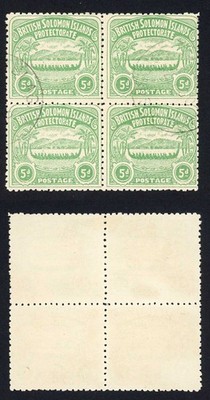 solomon-is-sg5-5d-emerald-green-large-canoe-cds-block-cat-320-pounds