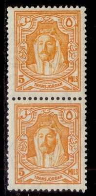 transjordan-gv-sg198a-5m-orange-m-mint-cat-80-coil-pair-p13x14