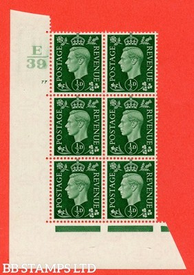 sg-462-q1-d-green-a-superb-unmounted-mint-control-e39-cylinder-77-b54394
