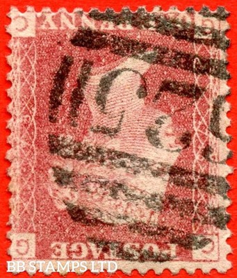sg-43-44wi-g1d-gc-1d-red-plate-73-inverted-watermark-a-fine-use-b68755