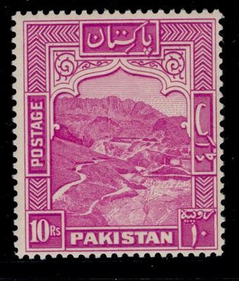 pakistan-gvi-sg41b-10r-magenta-nh-mint-cat-22-perf-13