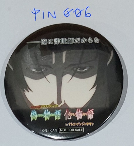 japanese-character-metal-pin-badge-dia-80-mm-new-not-released-pin006