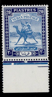 sudan-gvi-sg110a-20p-pale-blue-deep-blue-nh-mint-cat-50-perf-13-chalky