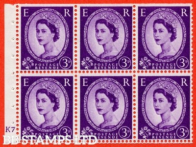 sg-575-sb92-3d-deep-lilac-a-fine-unmounted-mint-cylinder-k7-no-dot-b45263