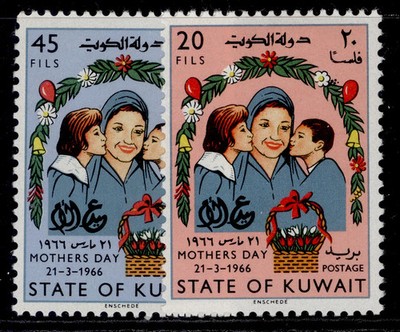 kuwait-sg312-313-1966-mothers-day-set-nh-mint