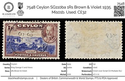 7548-ceylon-sg378-1rs-brown-violet-1935-sc-274-mi226-used-c32