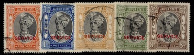 indian-states-jaipur-gvi-sg-o24-o29-1936-46-opt-group-no-o27-fine-used