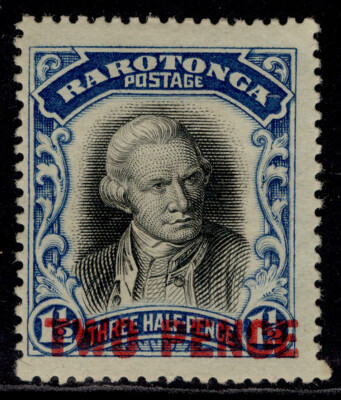 cook-islands-gv-sg93-2d-on-1d-black-blue-m-mint-no-wmk