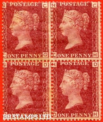 sg-43-44-g1-cg-ch-dg-dh-1d-red-plate-214-a-fine-mounted-mint-2-b87226