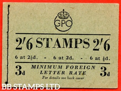 sg-bd18-55-2-6-a-very-fine-complete-george-vi-booklet-containing-st-b89174