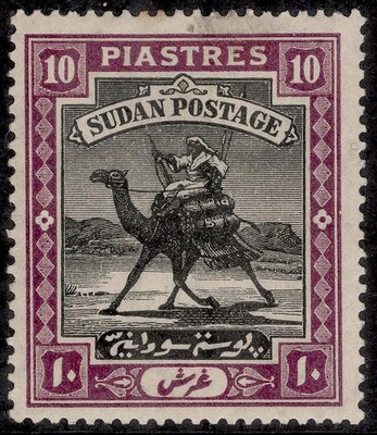 sudan-gv-sg28-10p-black-mauve-m-mint-cat-40