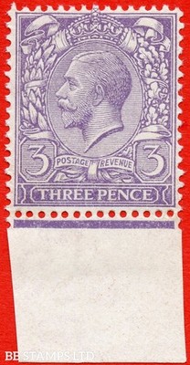 sg-376-variety-n22-unlisted-3d-pale-dull-lavender-violet-a-fine-unmo-b66787
