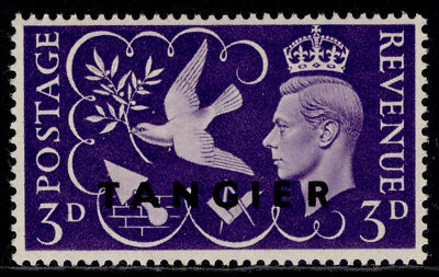 morocco-agencies-gvi-sg254-3d-violet-nh-mint