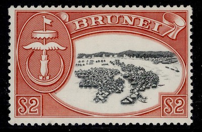 brunei-qeii-sg130-2-black-scarlet-nh-mint-cat-45