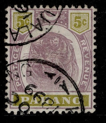 malaysia-pahang-qv-sg16-5c-dull-purple-olive-yellow-fine-used-cat-45