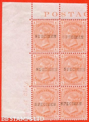 sg-152-s-j62-t-ka-kb-la-lb-ma-mb-4d-vermilion-plate-15-a-superb-b31688