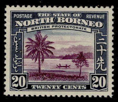 north-borneo-gvi-sg312-20c-violet-slate-blue-m-mint-cat-32