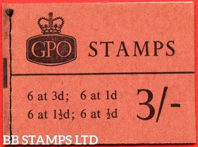 sg-m48-3-1962-july-multiple-crown-b63992