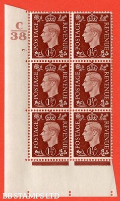 sg-464-q7-1d-red-brown-a-superb-unmounted-mint-control-c38-cylind-b15471