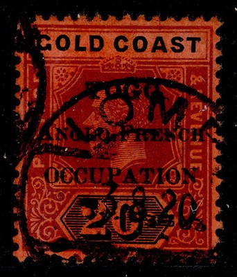 togo-gv-sg-h58-20s-purple-black-red-fine-used-cat-250-part-lome-cds