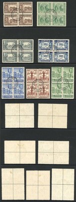jamaica-sg134-40-1945-set-of-7-used-in-blocks-cat-24-pounds