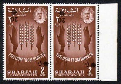 sharjah-1963-sg39var-20np-on-2np-in-pair-ovpt-inverted-mint