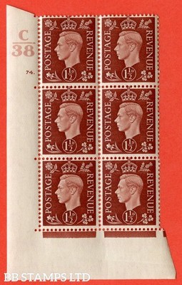 sg-464-q7-1d-red-brown-a-superb-unmounted-mint-control-c38-cylind-b15506