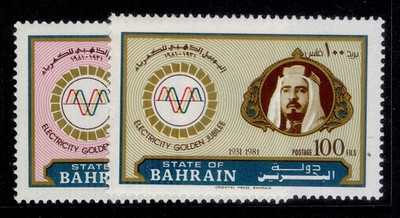 bahrain-sg279-280-1981-disabled-persons-set-nh-mint-cat-11
