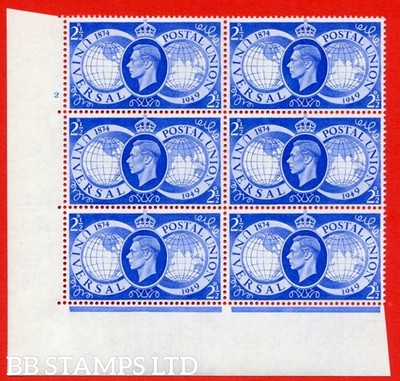 sg-499-qcom18-2d-ultramarine-an-unmounted-mint-cylinder-block-of-6-b84862