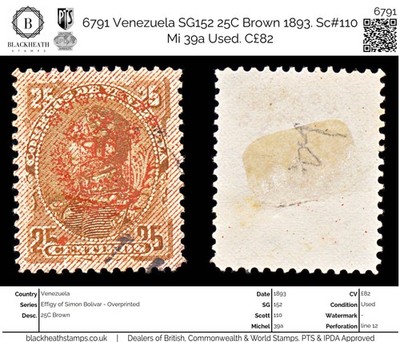 6791-venezuela-sg152-25c-brown-1893-sc-110-mi-39a-used-c82