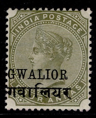 indian-states-gwalior-qv-sg27c-4a-slate-green-nh-mint-cat-10