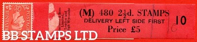sg-507-q15-2d-pale-scarlet-an-unmounted-mint-left-side-delivery-co-b95142