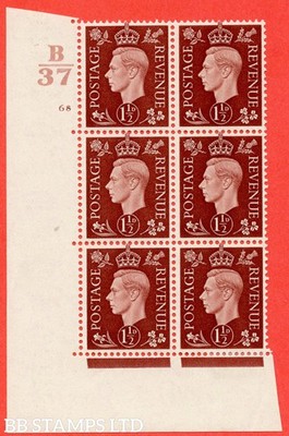 sg-464-q7-1d-red-brown-a-fine-mounted-mint-control-b37-cylinder-6-b57585