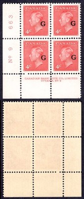 canada-sgo182-4c-carmine-lake-opt-g-plate-9-ll-block-u-m-mnh-cat-32-pounds