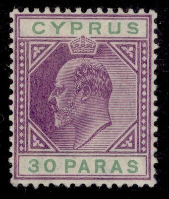 cyprus-edvii-sg63c-30pa-purple-green-m-mint-cat-325-damaged-us