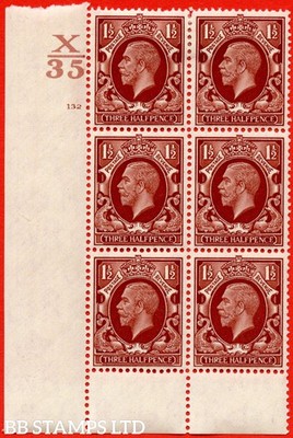 sg-441-n53-1d-red-brown-a-mounted-mint-control-block-of-6-control-b73798