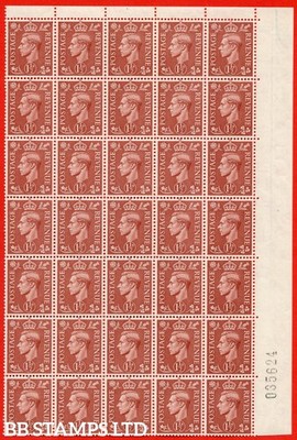 sg-487-q8e-1d-pale-red-brown-an-unmounted-mint-top-right-hand-margi-b85152