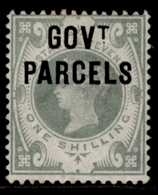 gb-qv-sg-o68d-scarce-1s-dull-green-lh-mint-cat-1200-blue-black-ink-wenvoe-cert