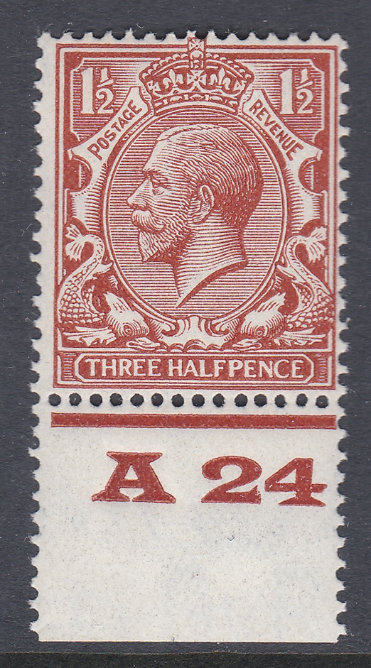 n35-6-1d-orange-brown-block-cypher-control-a24-perf-unmounted-mint