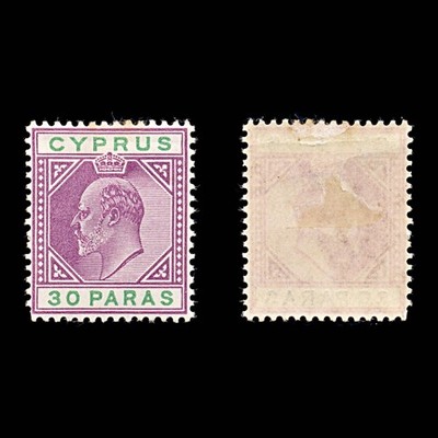 9263-cyprus-sg63a-30cypriot-para-green-violet-1910-sc-51a-mint-mh-c30