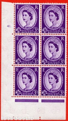 sg-575-s70-3d-deep-lilac-type-i-a-mounted-mint-cylinder-block-of-6-c-b77701