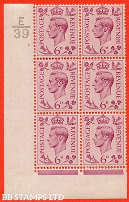 sg-470-q22-6d-purple-a-fine-mounted-mint-control-e39-cylinder-1-no-b59508