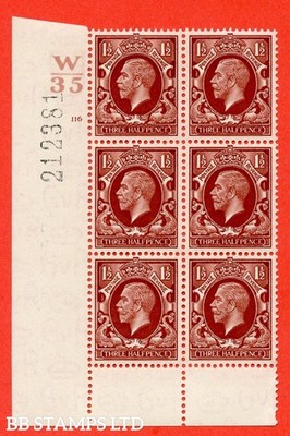 sg-441-n53c-1d-red-brown-a-fine-mounted-mint-control-w35-cylinde-b52337