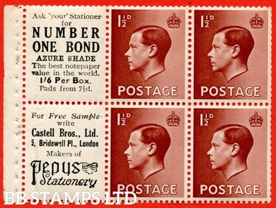 sg-459a-pb5-4-1d-brown-an-unmounted-mint-booklet-pane-of-6-numb-b88729