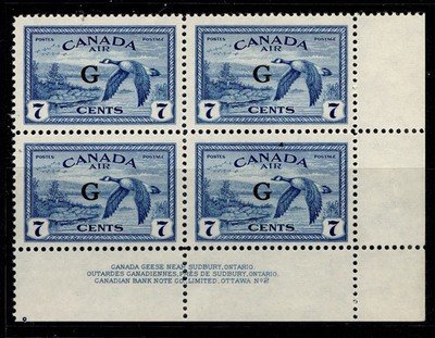 canada-gvi-sg-o190-7c-blue-nh-mint-cat-98-marginal-block-x4