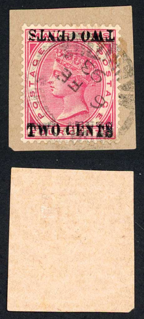 mauritius-sg118var-2c-on-4c-surch-trebled-0ne-inverted