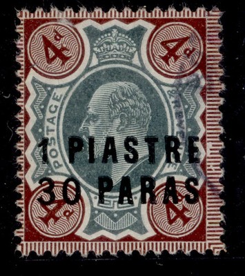 british-levant-edvii-sg18-1pi-30pa-on-4d-green-choc-brown-fine-used-cat-22